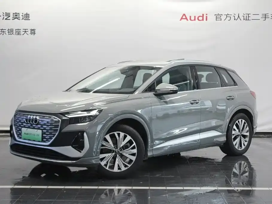Audi Q4 e-tron — фото 1