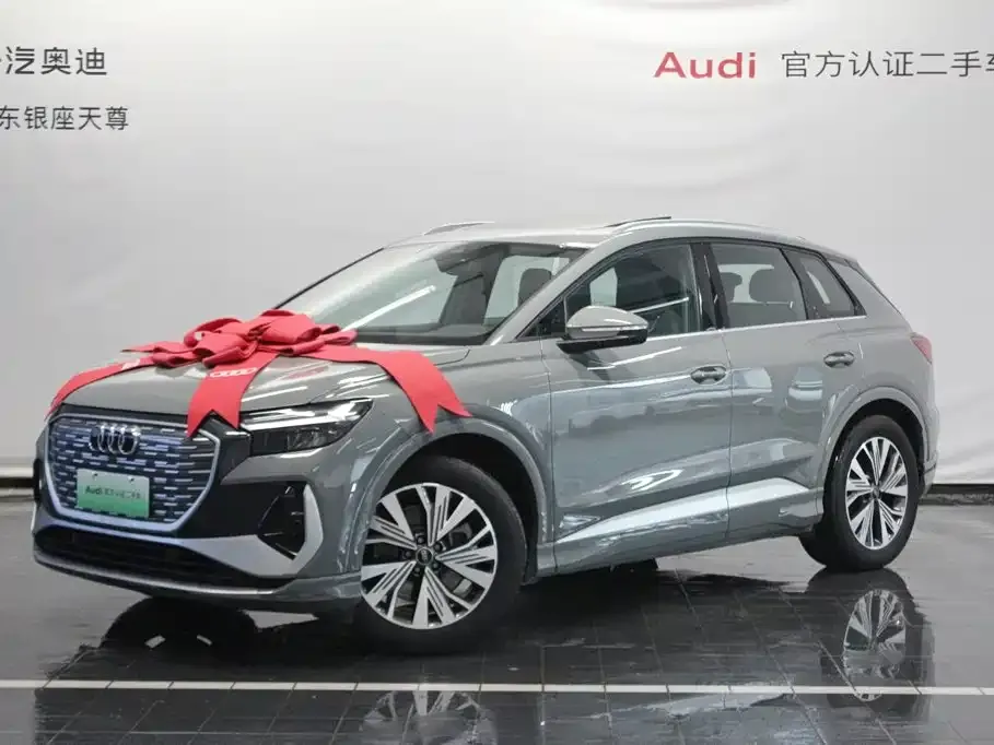 Audi Q4 e-tron — фото 8