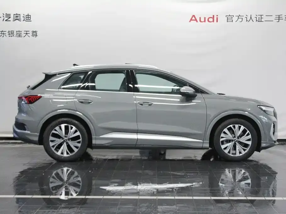 Audi Q4 e-tron — фото 4