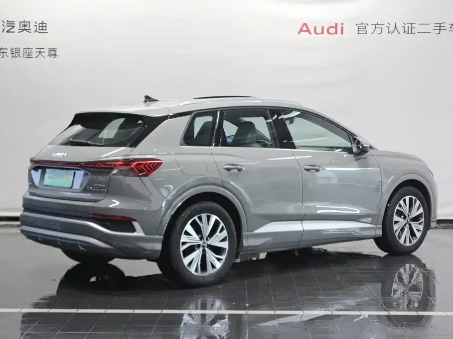 Audi Q4 e-tron — фото 7