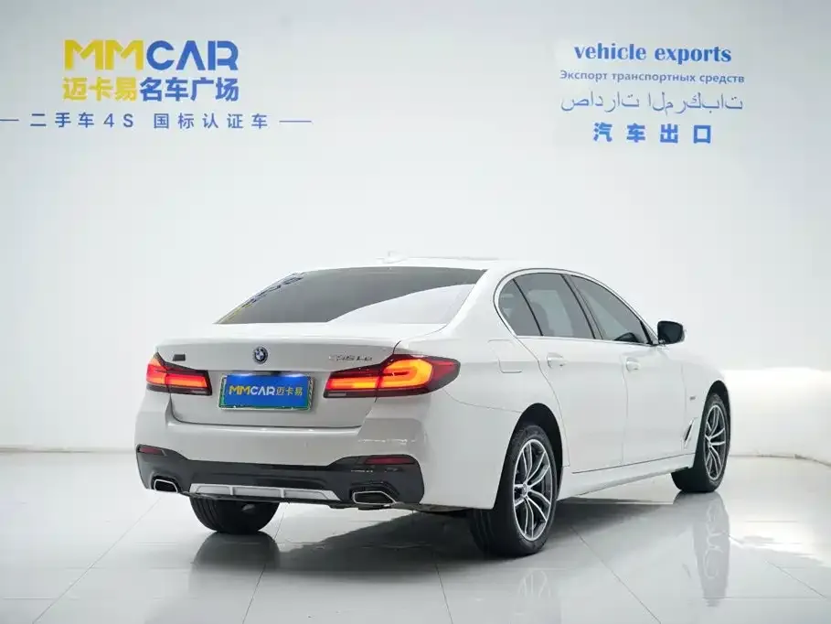 BMW 5 Series New Energy — фото 2