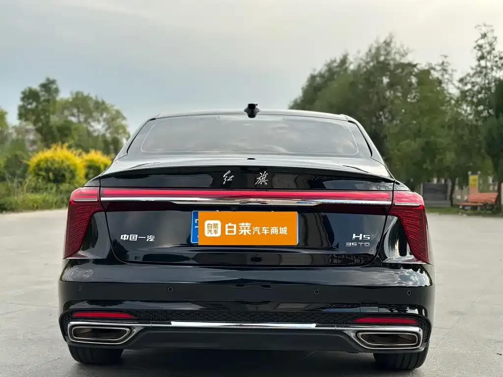 Hongqi H5 — фото 3