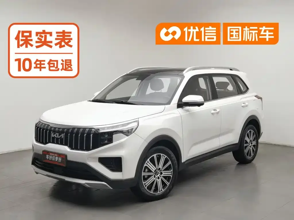 Kia Sportage — фото 1