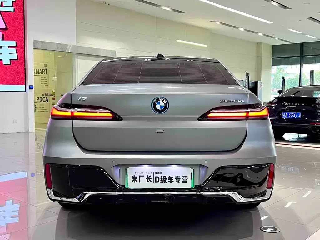 BMW i7 — фото 4