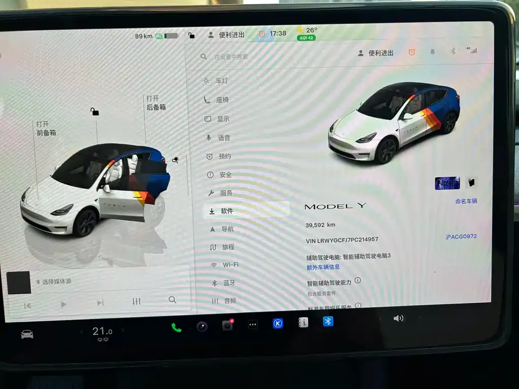 Tesla Model Y — фото 4