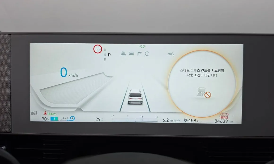 Hyundai Ioniq5 — фото 2