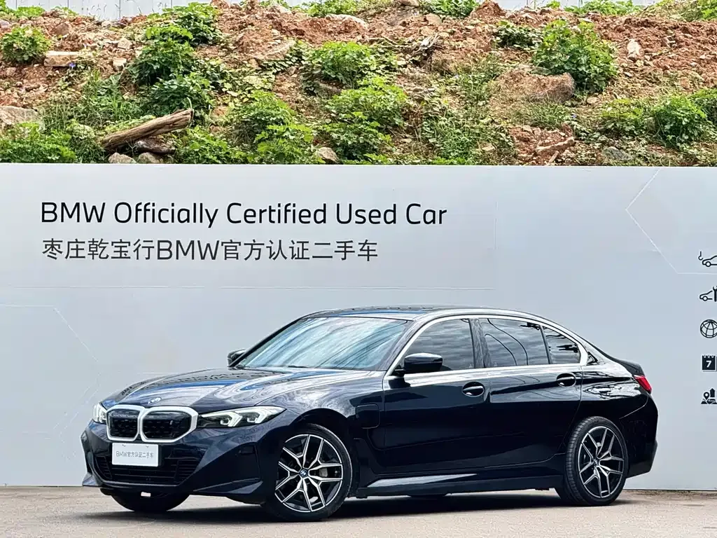 BMW i3 — фото 1