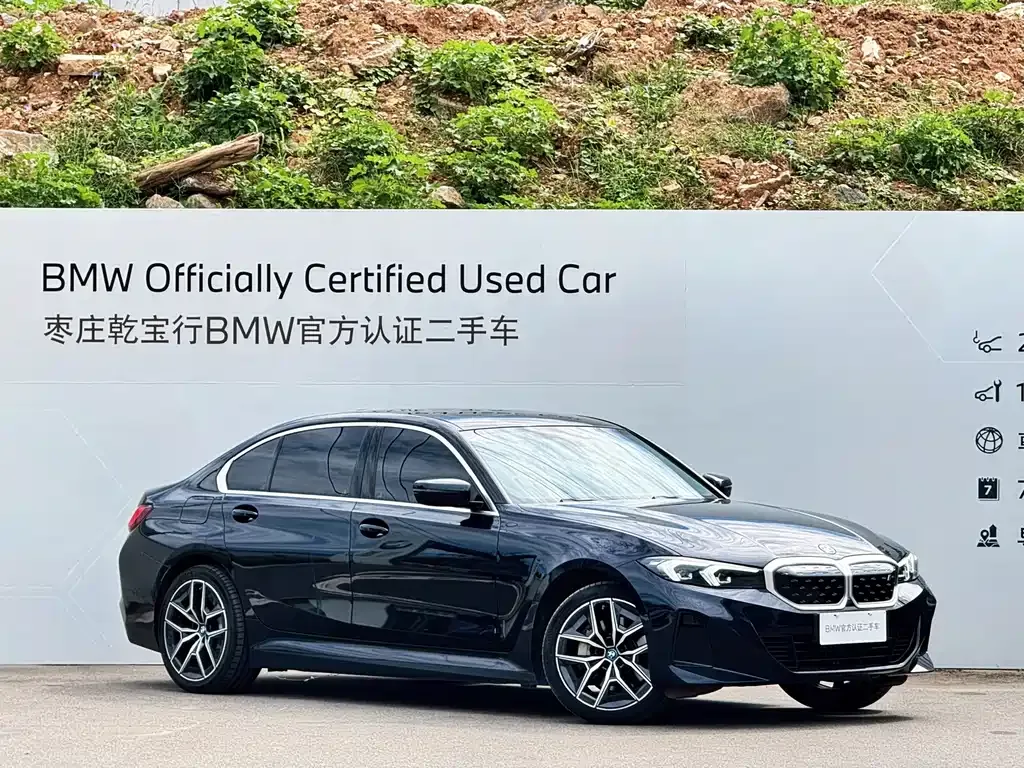 BMW i3 — фото 9