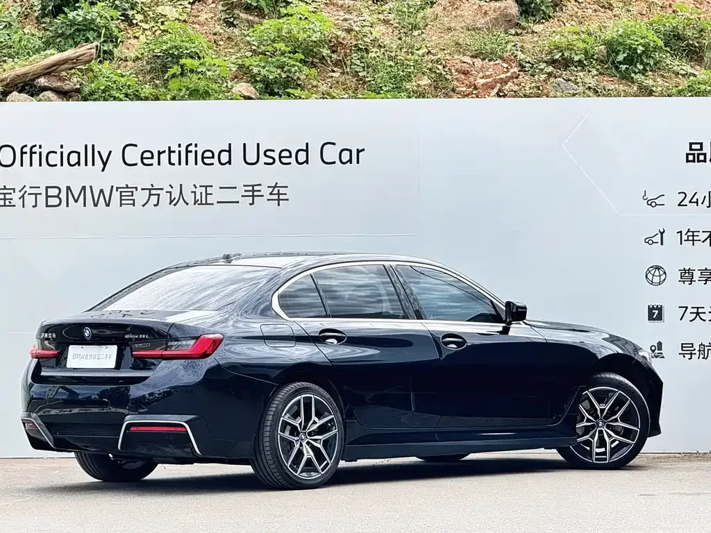 BMW i3 — фото 10