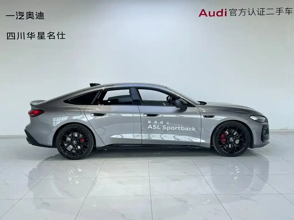 Audi A5L Sportback — фото 4