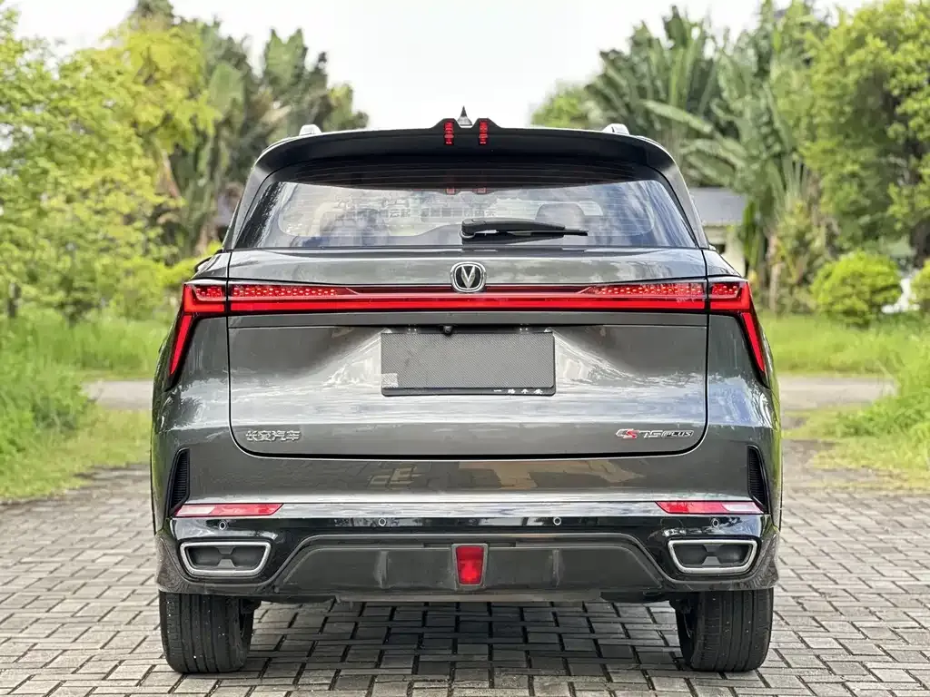 Changan CS75 PLUS — фото 4