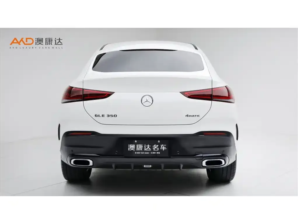 Mercedes-Benz GLE Coupe — фото 2