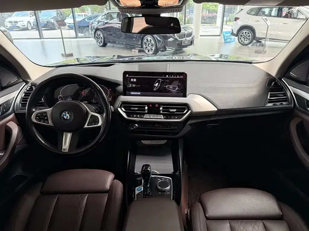 BMW iX3 — фото 5