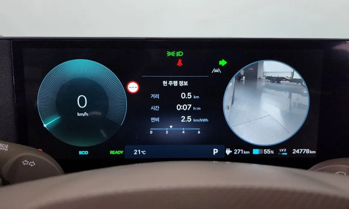 Hyundai Ioniq5 — фото 3