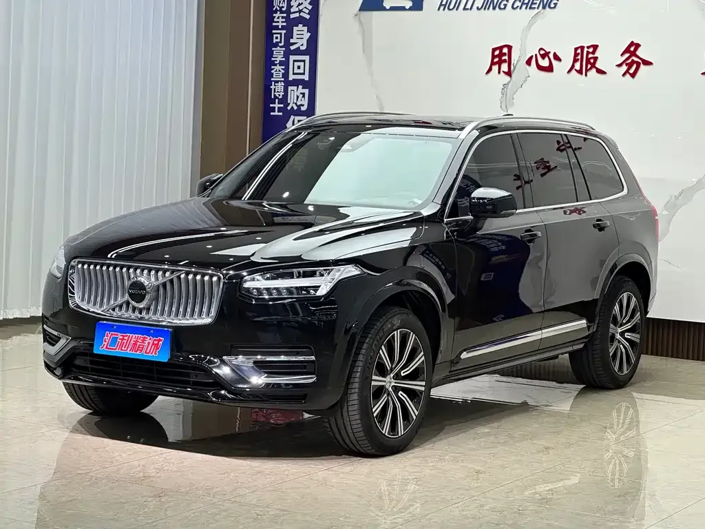 Volvo XC90 — фото 1