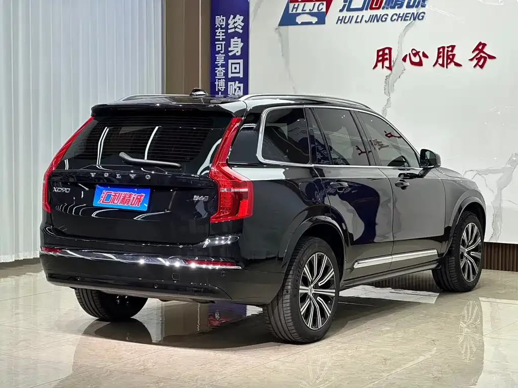 Volvo XC90 — фото 4