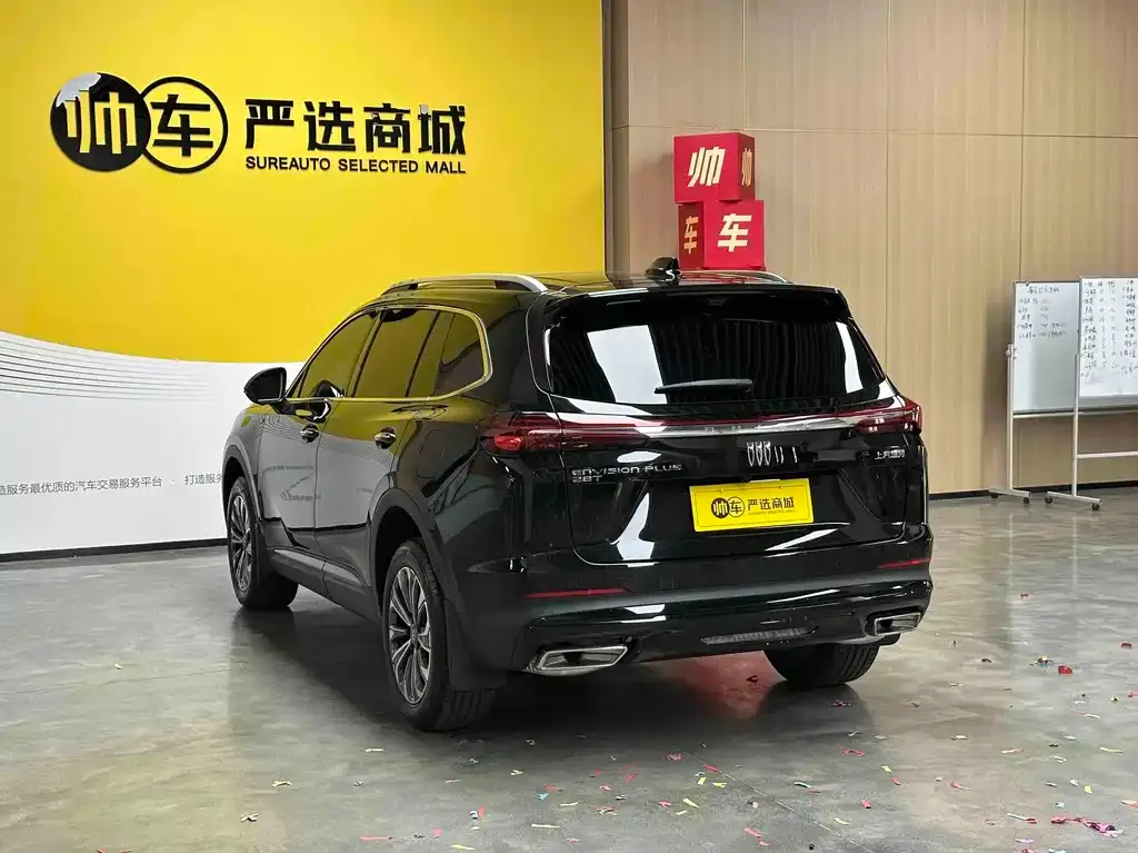 Buick Envision Plus — фото 4