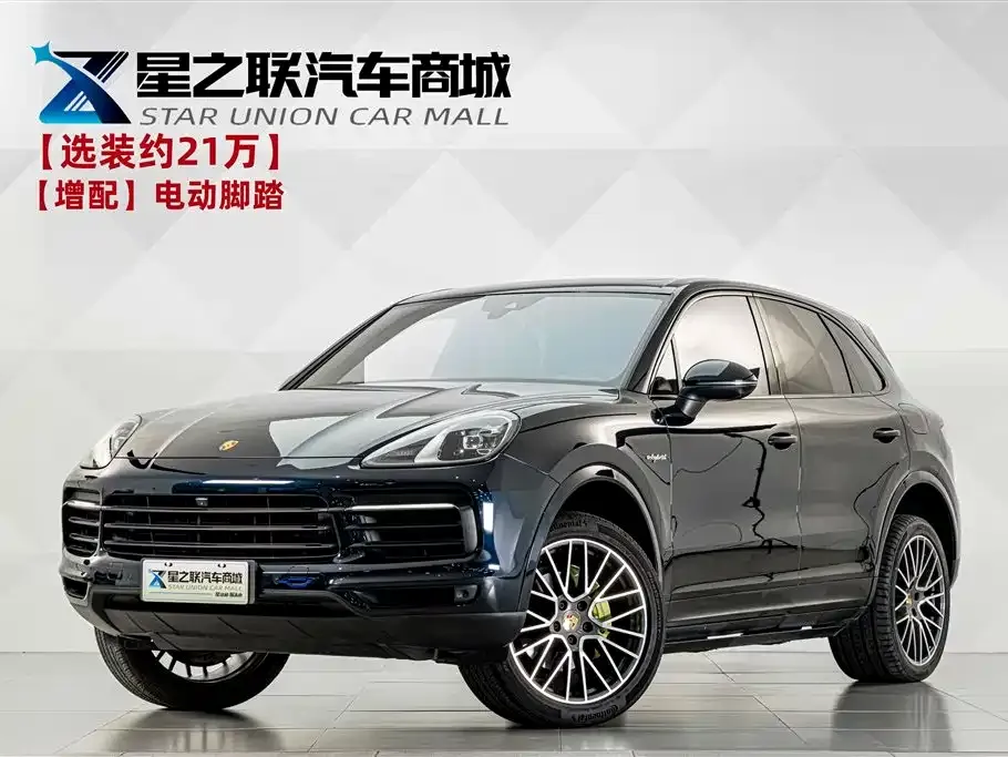 Porsche Cayenne Hybrid — фото 1