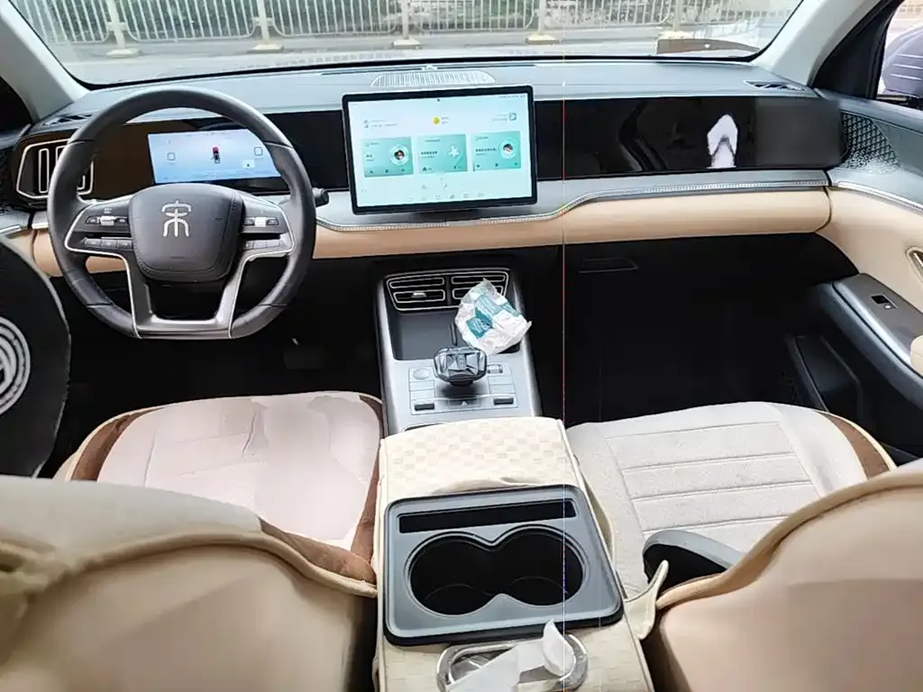 BYD Pro New Energy — фото 5