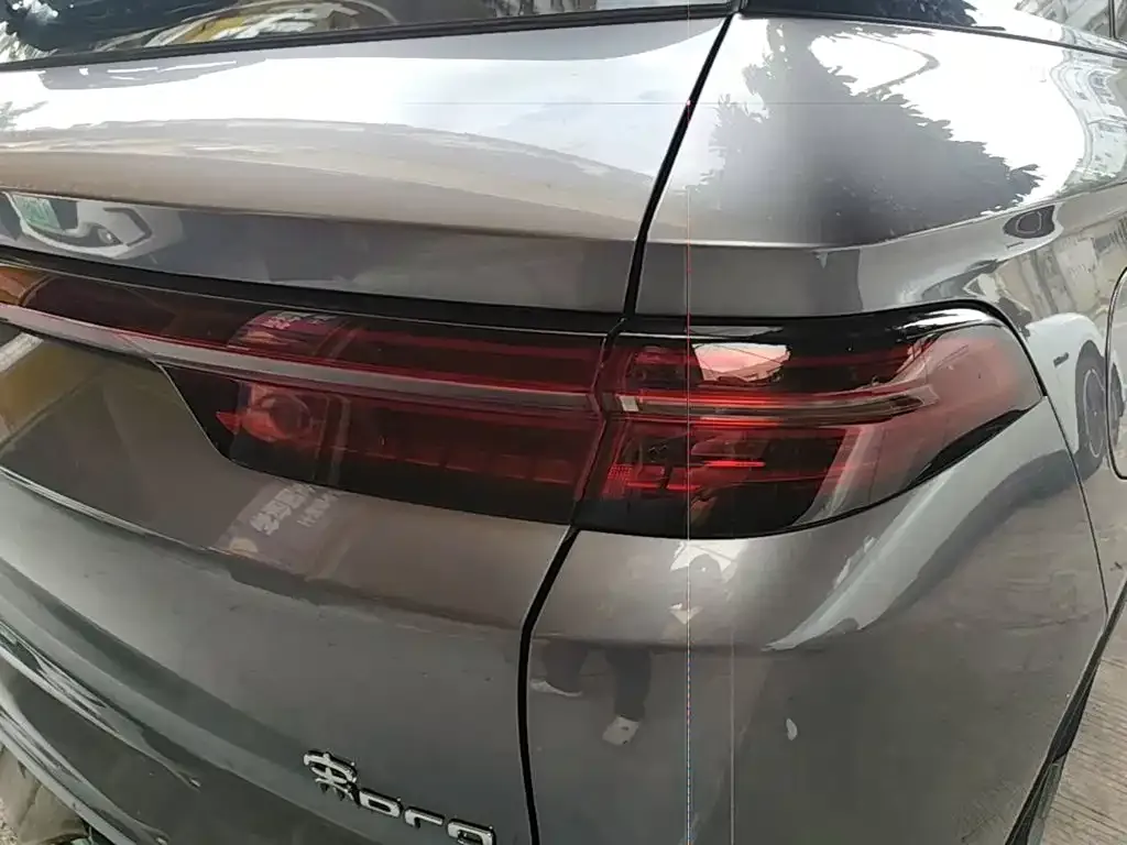 BYD Pro New Energy — фото 10