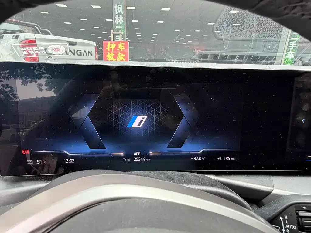 BMW i3 — фото 7