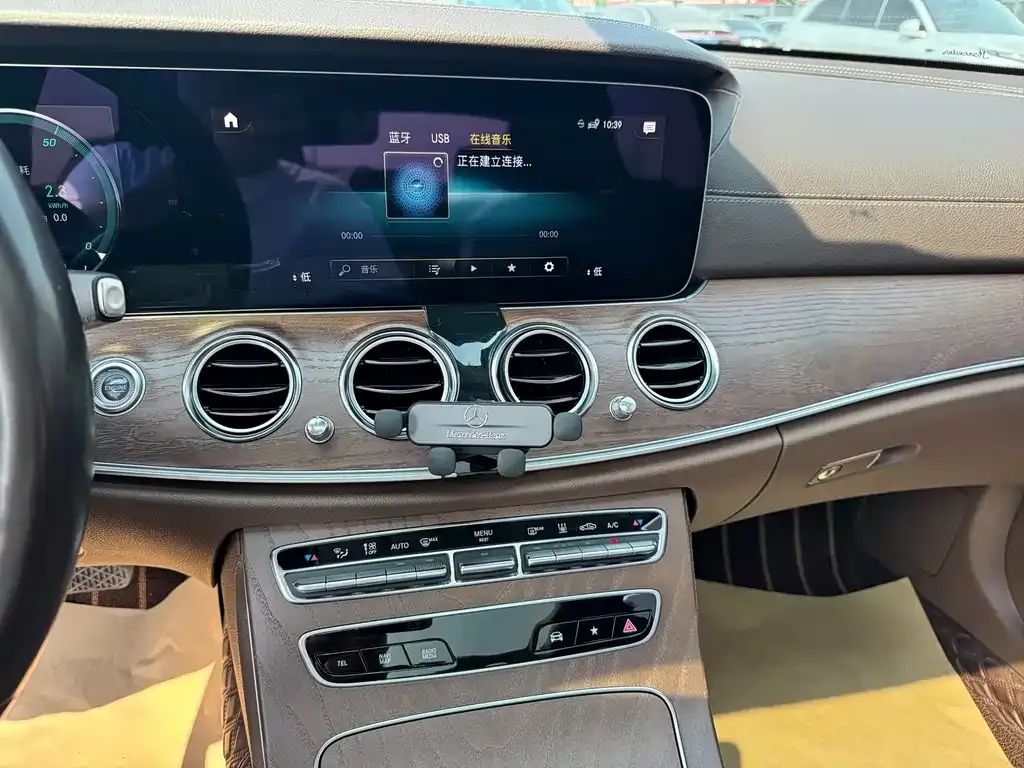 Mercedes-Benz E-Class New Energy — фото 8