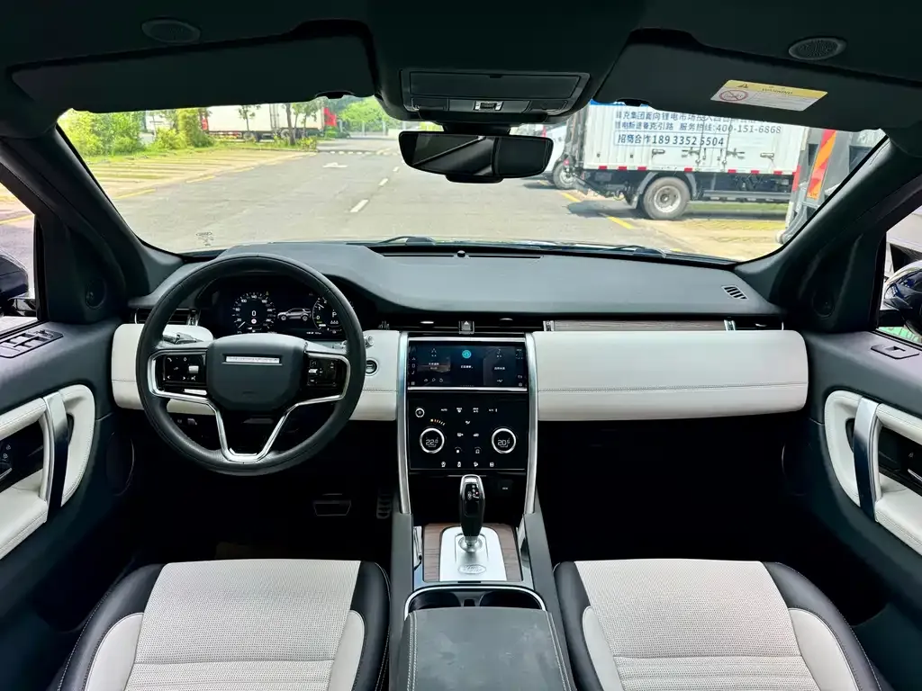 Land Rover Discovery Sport Hybrid — фото 3