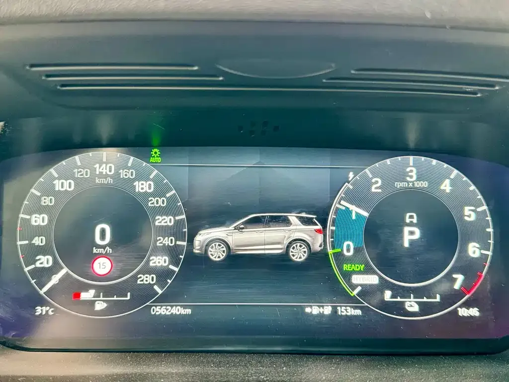 Land Rover Discovery Sport Hybrid — фото 9