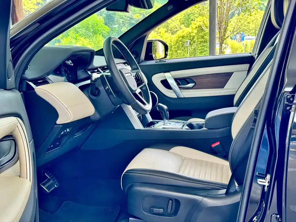 Land Rover Discovery Sport Hybrid — фото 10