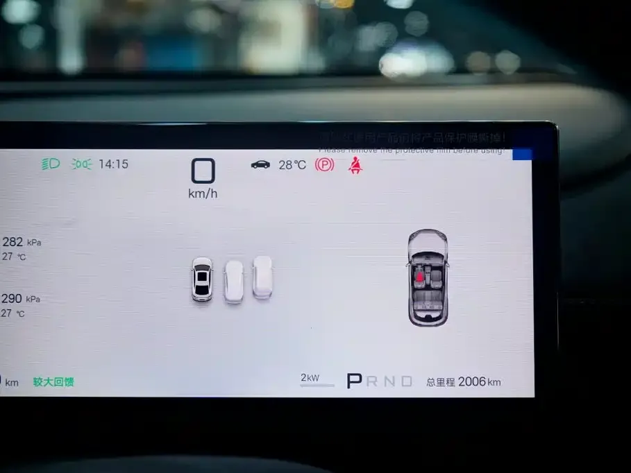 BYD Seal 06GT — фото 2
