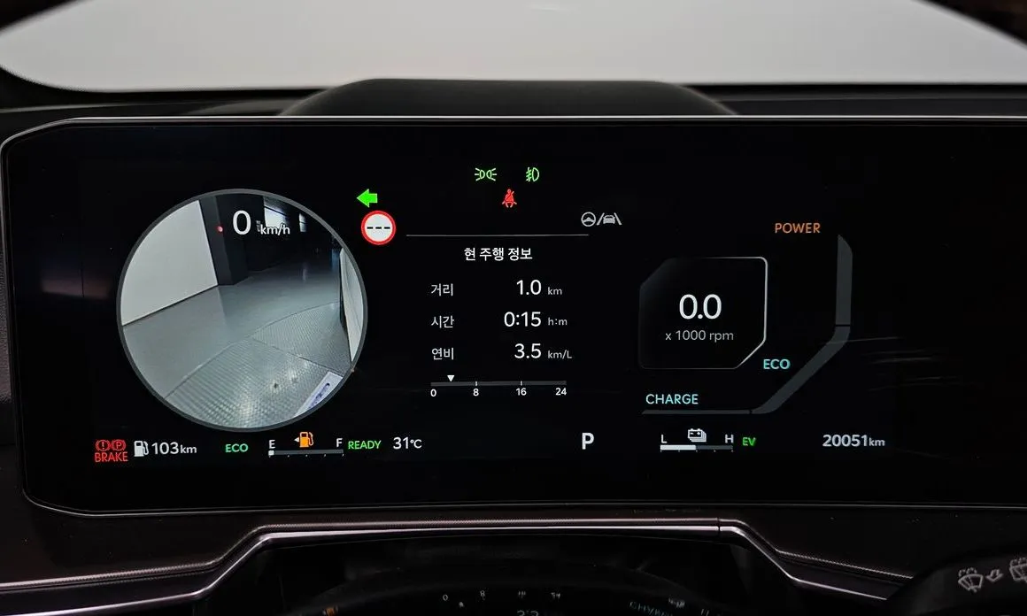 Kia Sorento — фото 8