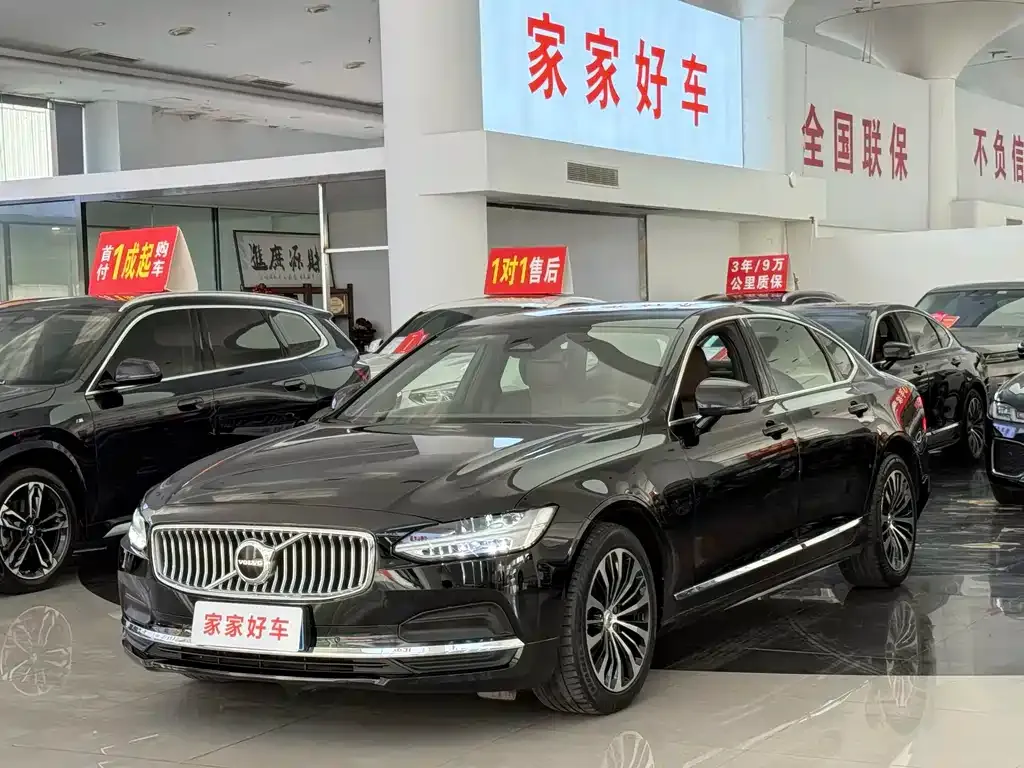 Volvo S90 — фото 1