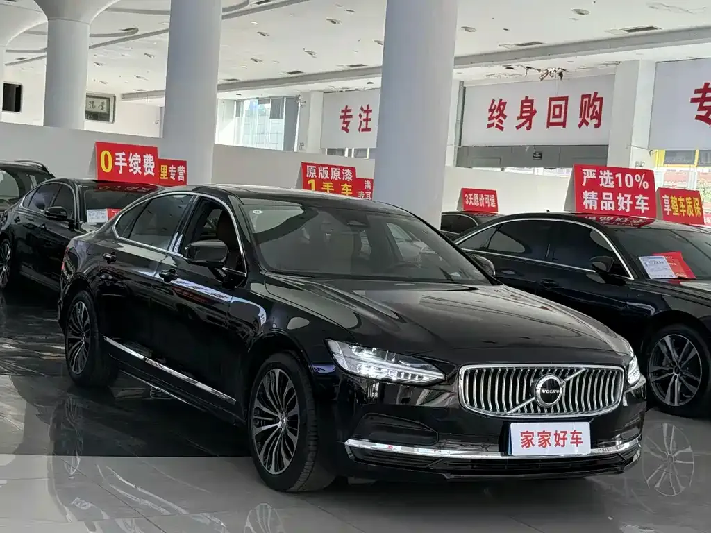 Volvo S90 — фото 8