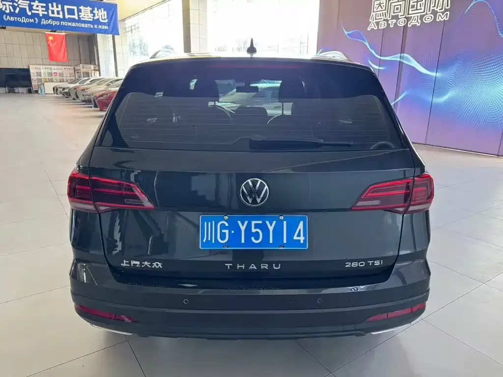 Volkswagen Tharu — фото 9