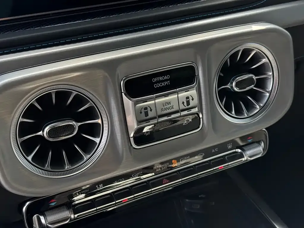 Mercedes-Benz G-Class New Energy — фото 6