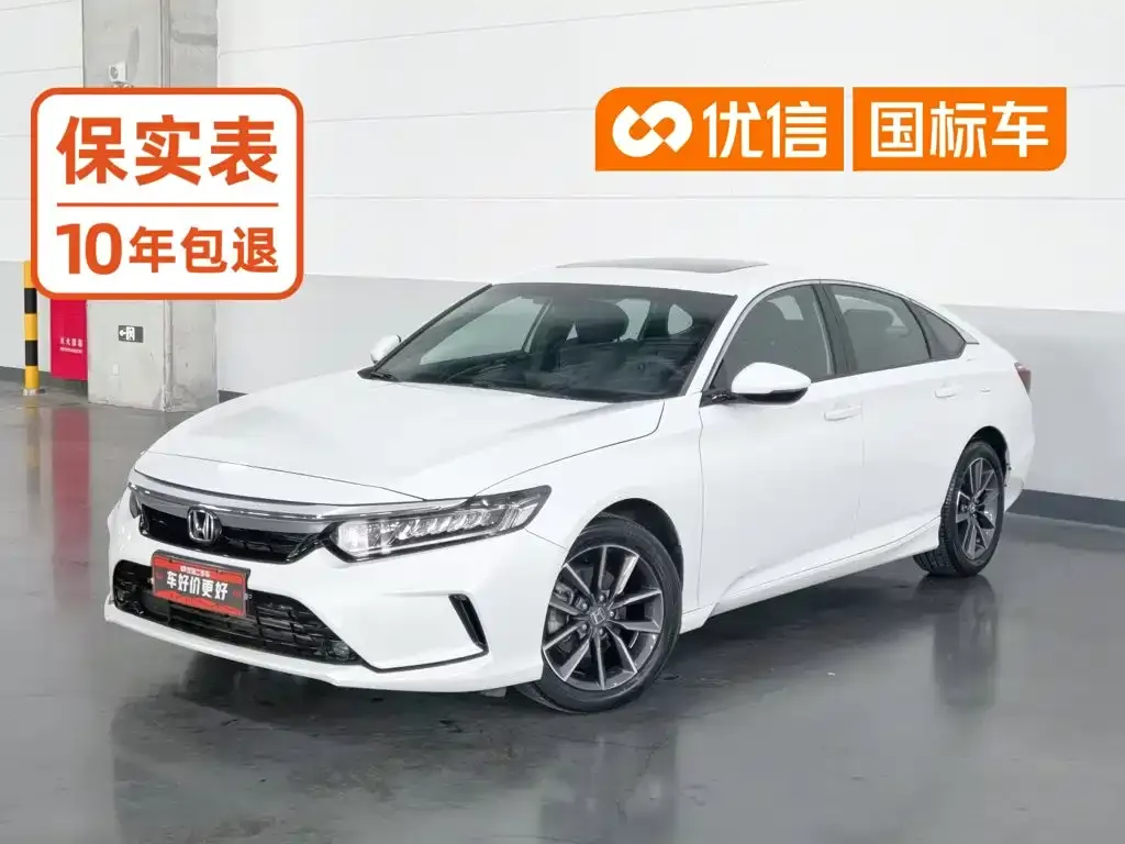 Honda Inspire — фото 1