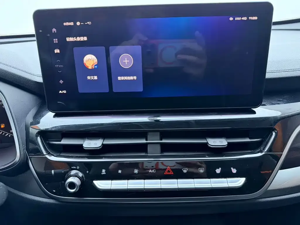 Haval H6 — фото 3