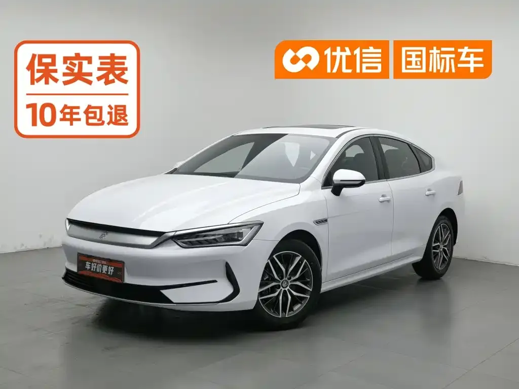BYD Qin PLUS — фото 1