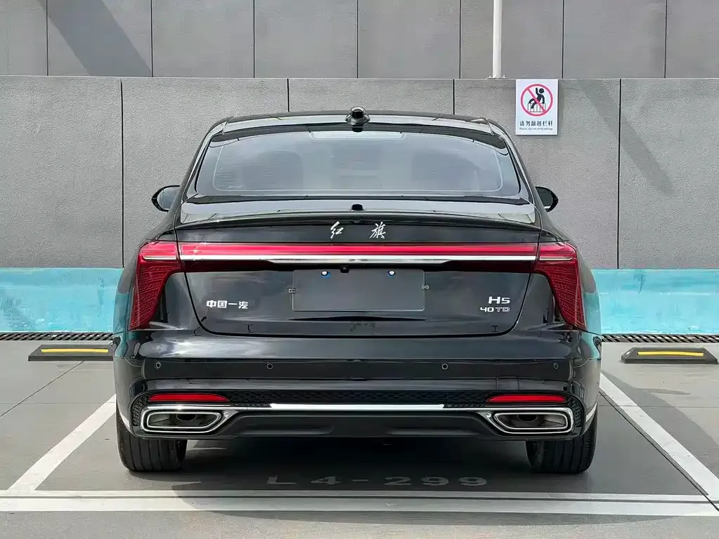Hongqi H5 — фото 6