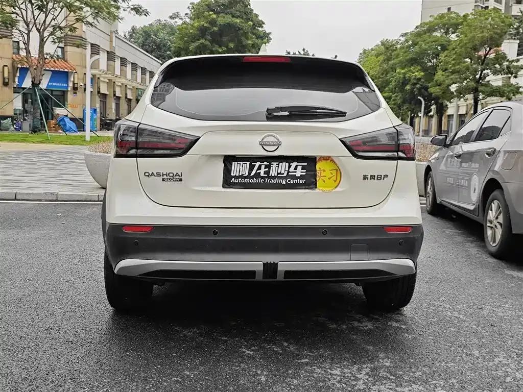 Nissan Qashqai — фото 8