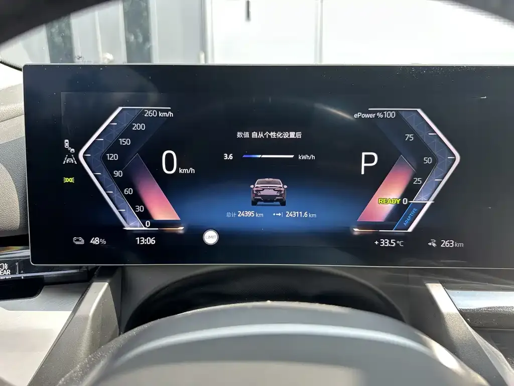 BMW i5 — фото 2