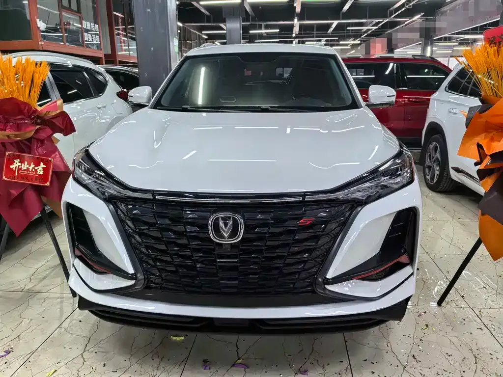 Changan CS75 PLUS — фото 10