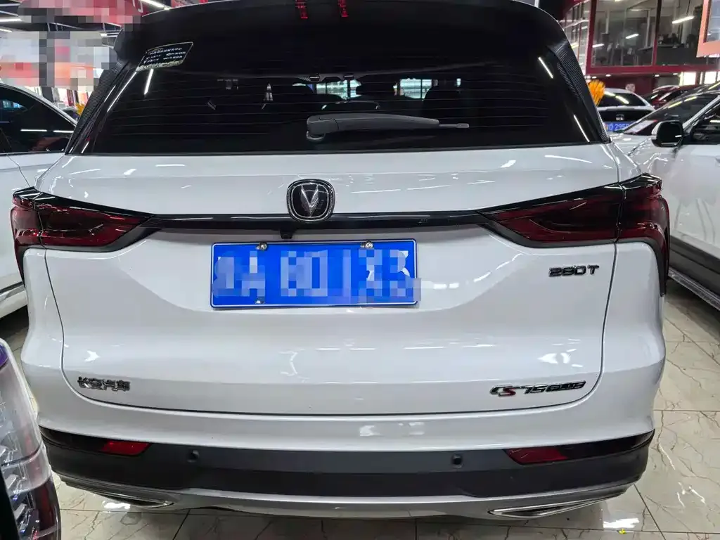 Changan CS75 PLUS — фото 9