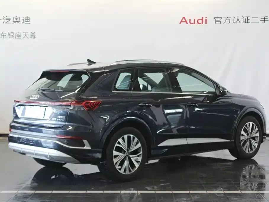 Audi Q4 e-tron — фото 9