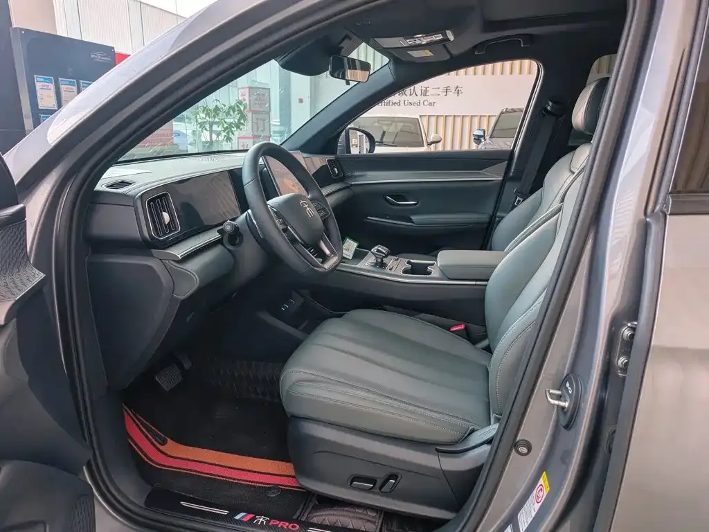BYD Pro New Energy — фото 6