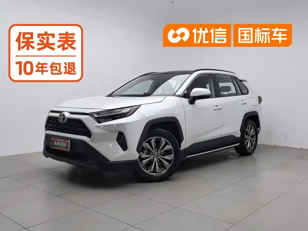 Toyota RAV4 — фото 1