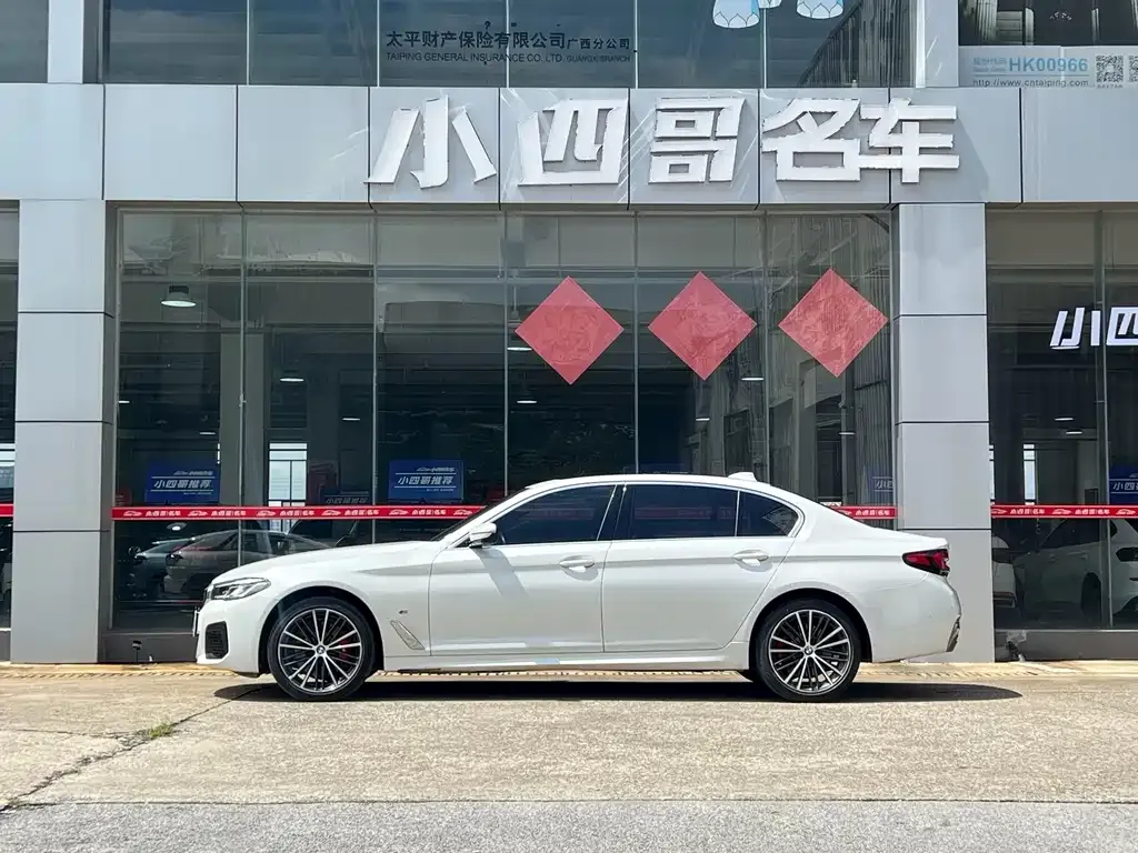 BMW 5 Series — фото 5