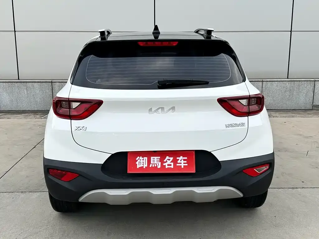Kia KX1 — фото 4
