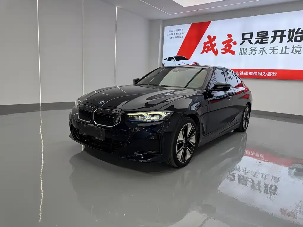 BMW i3 — фото 1
