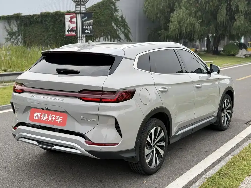 BYD PLUS New Energy — фото 7
